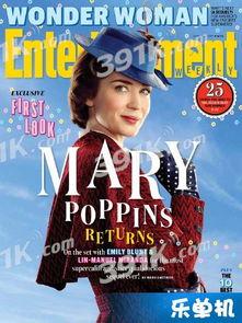 欢乐满人间（国语版）,重温经典动画，感受温馨家庭时光