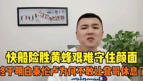 厉总又在对他的小保姆抛媚眼,对小保姆抛媚眼引热议