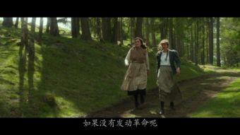 日暮之歌,探寻时光深处的历史回响