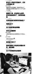 以骗制骗,揭秘新型反欺诈策略